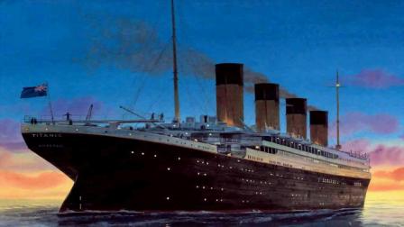 Titanic - distressed projects